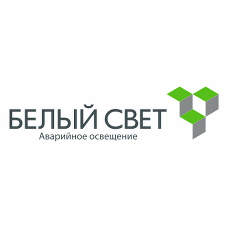 Белый свет 2000, OOO
