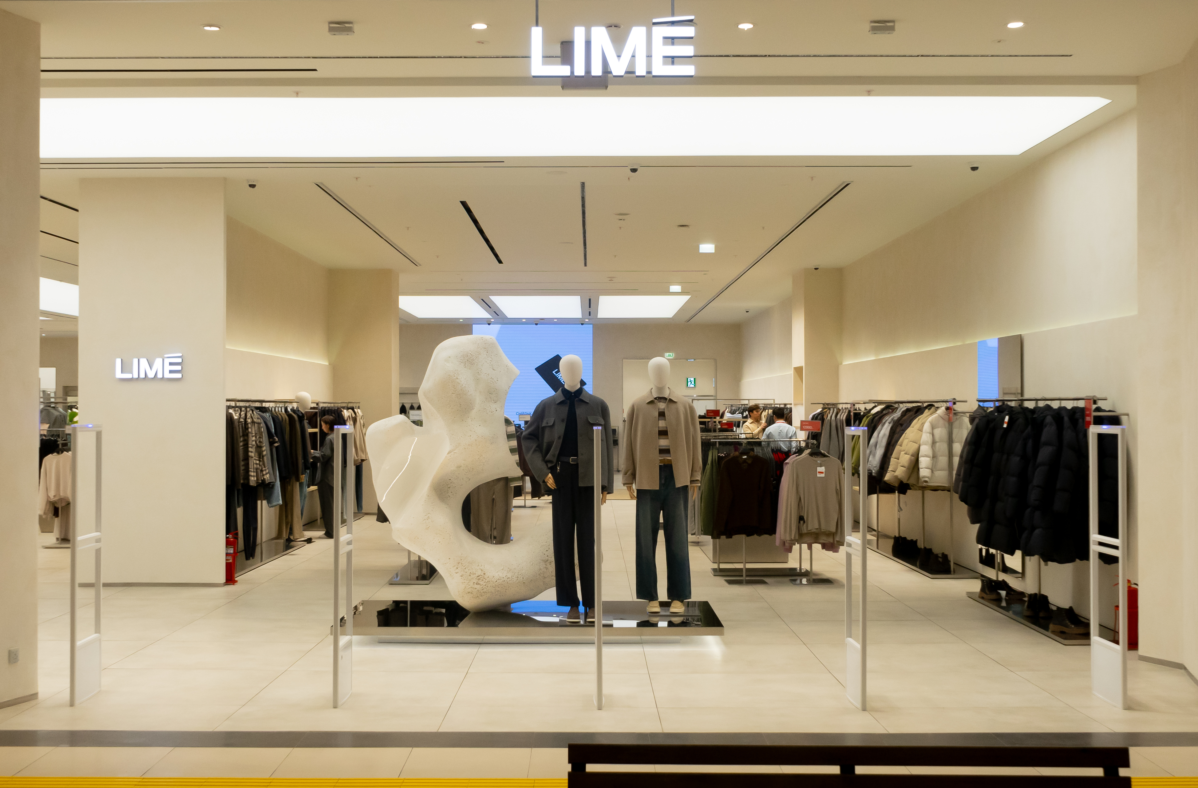 Проект освещения магазина LIME