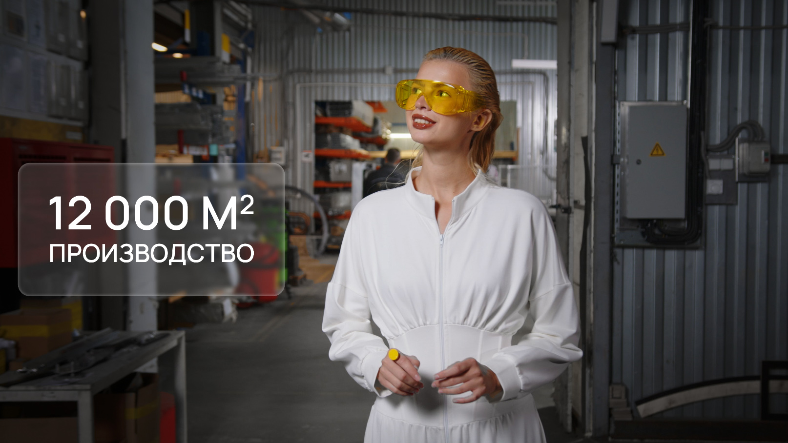 МДМ-ЛАЙТ. 20 лет света: когда идея становится светом МДМ-Лайт, ООО(2084)
