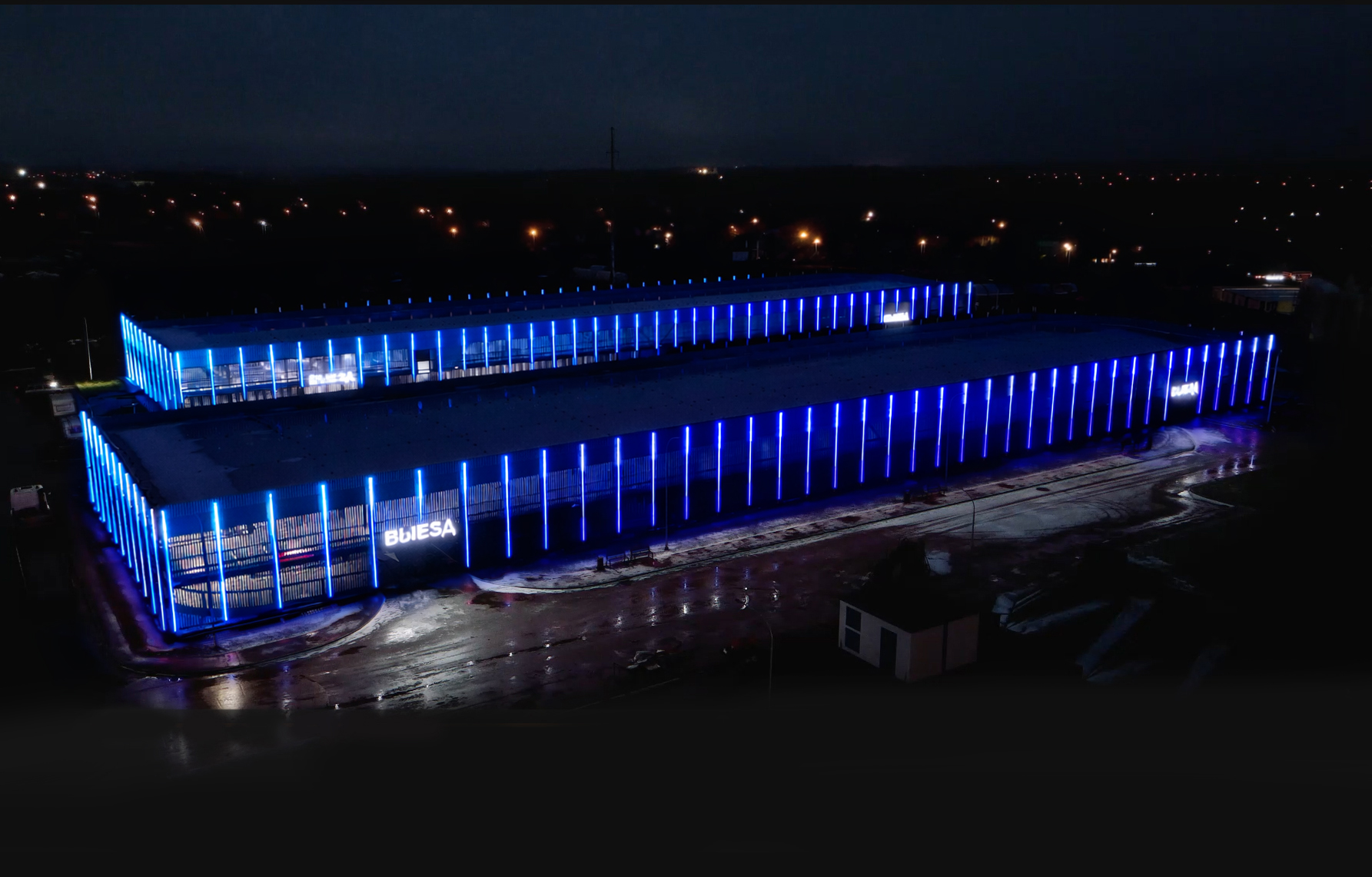 Управление освещением здания «Кинопарк Москино» ТПК Вартон, ООО(2123)